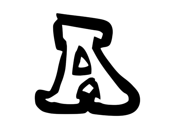 Bold Punk Hand Drawn Mono Letter G: Graphics & Crafts