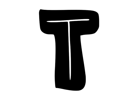 Funky Bold Skeleton Letter T for Graphics and Crafts