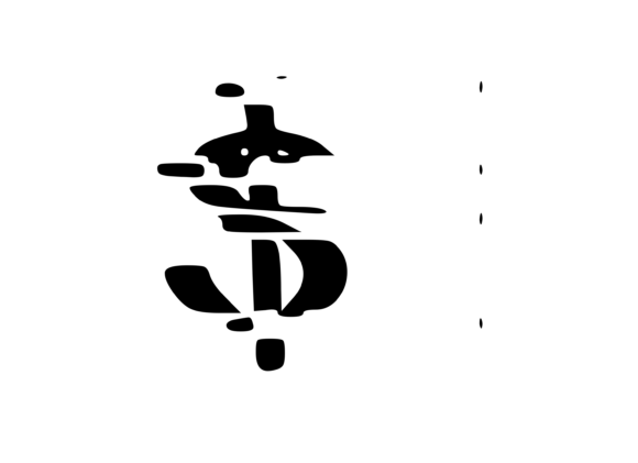 Glitched USA Dollar Symbol 6: Graphics & Crafts Review