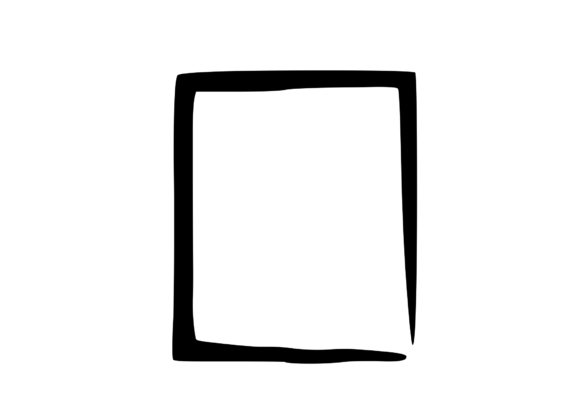 Grunge Graphic Frame 5: Graphics for Real Crafts