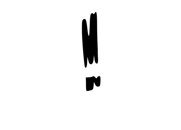 Old Brush Stroked Mono Symbol Exclaim in Graphics & Crafts
