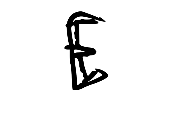 Rough Urban Zine Letter E: Graphics & Crafts Asset